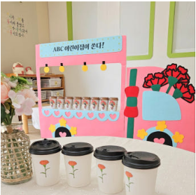 카네이션 커피차 포토존(완제)