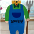 꼬마농부 포토존