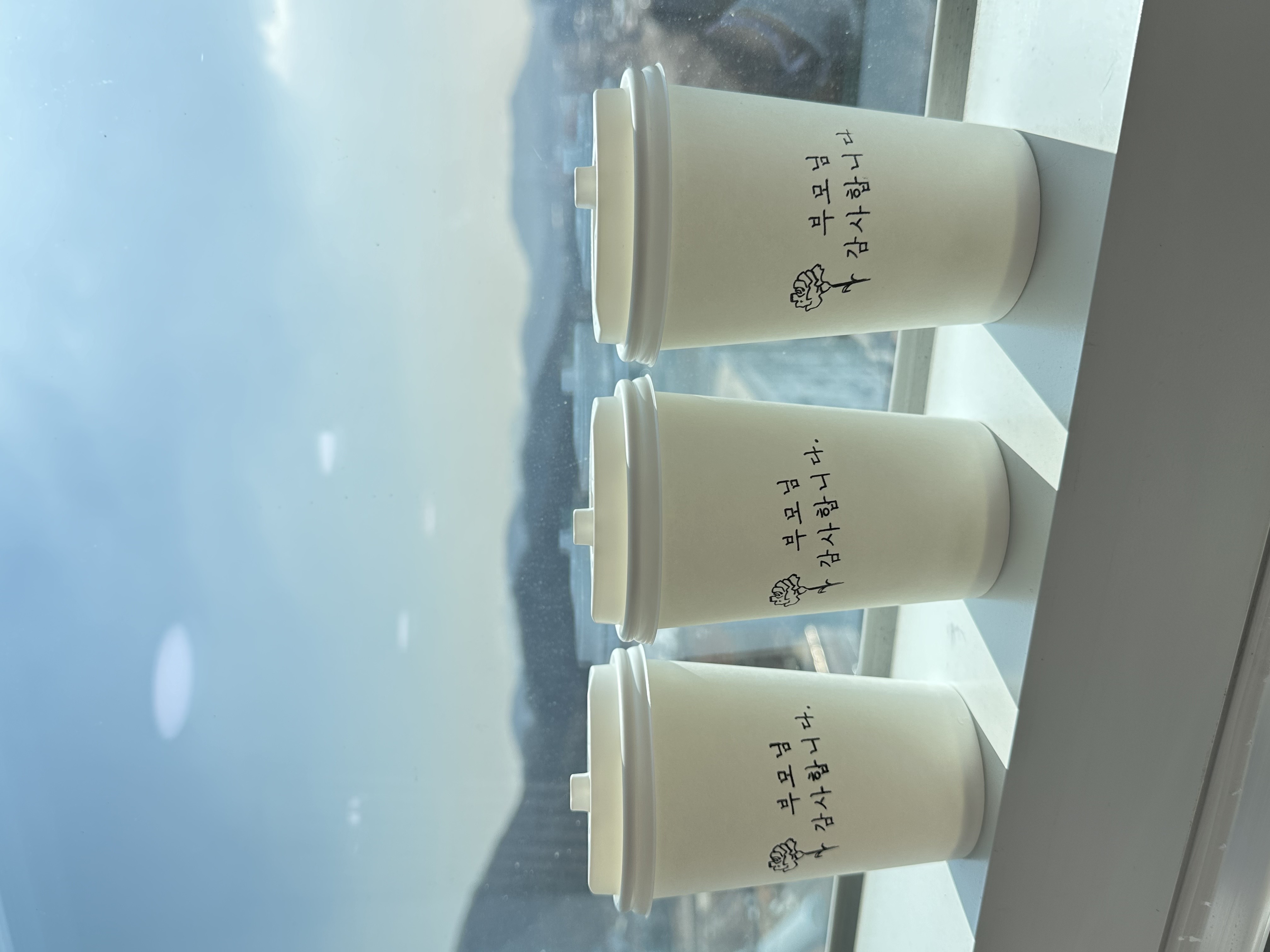 어버이날 종이컵