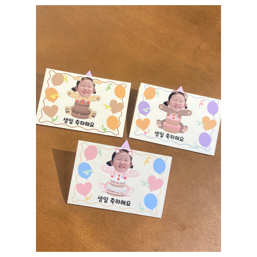 얼굴 쏙 동물 생일카드(5개1세트)