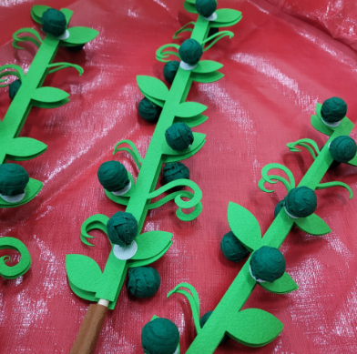 팡팡 콩털기(반제)