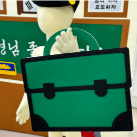 복고졸업식포토존(완제)