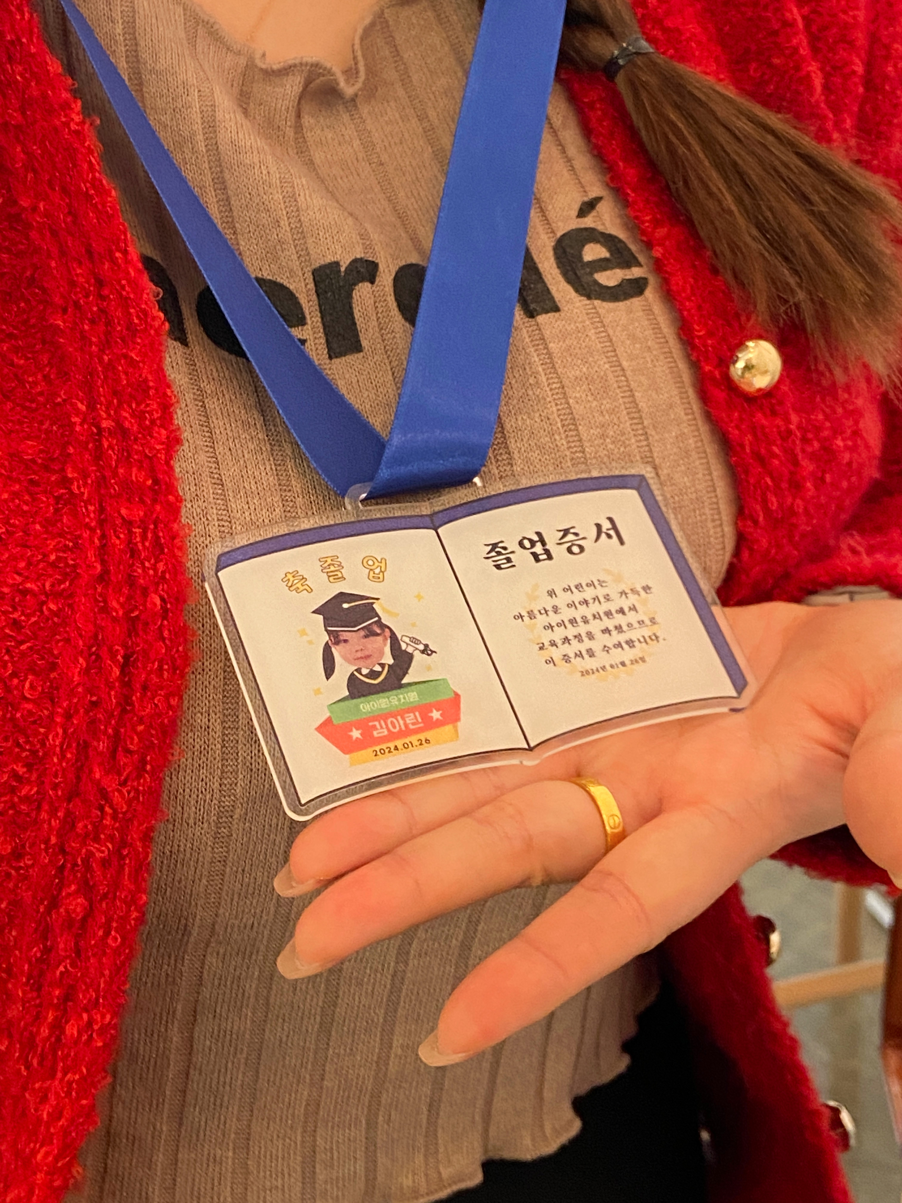 아크릴 졸업장메달목걸이