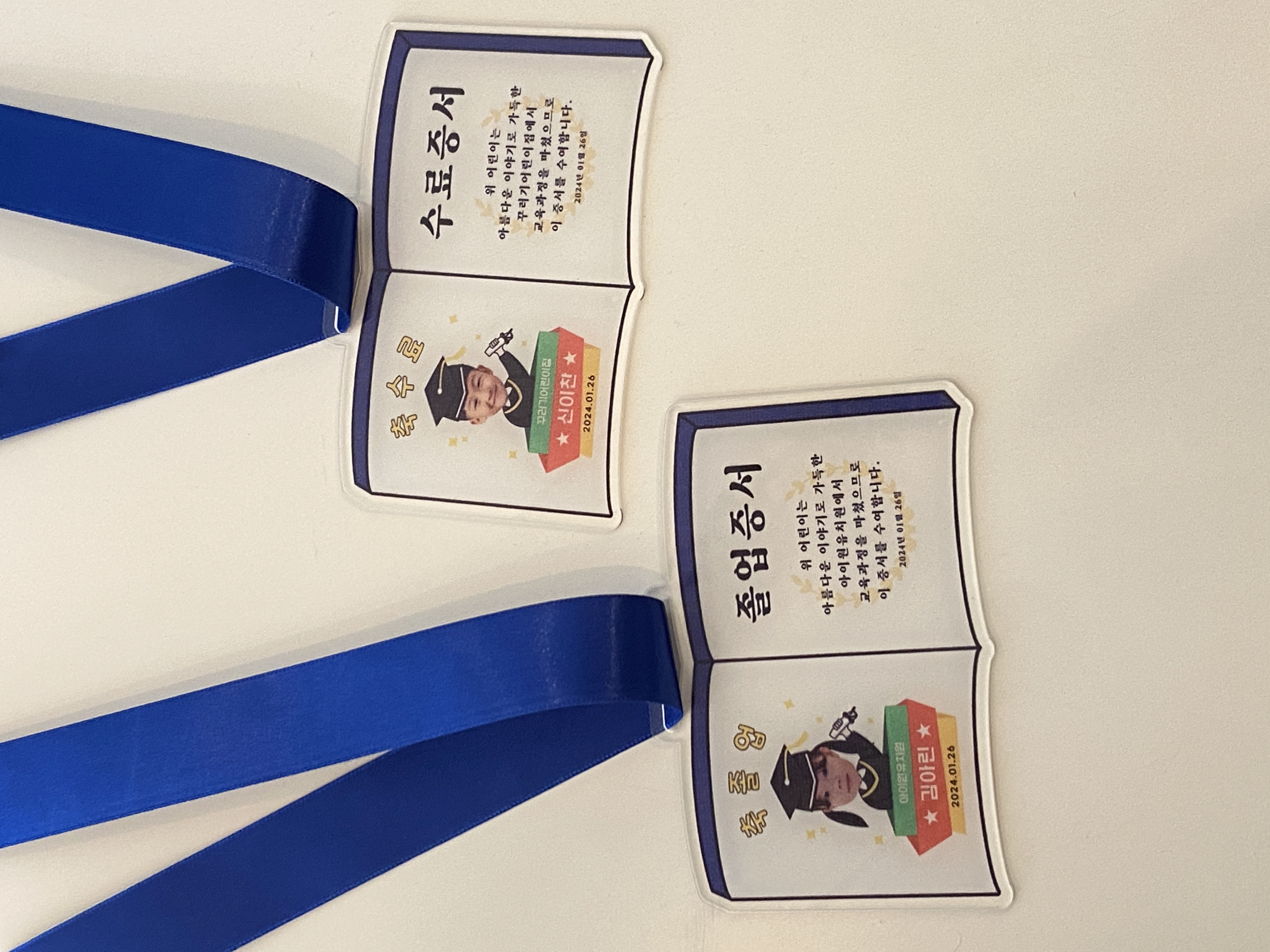 아크릴 졸업장메달목걸이