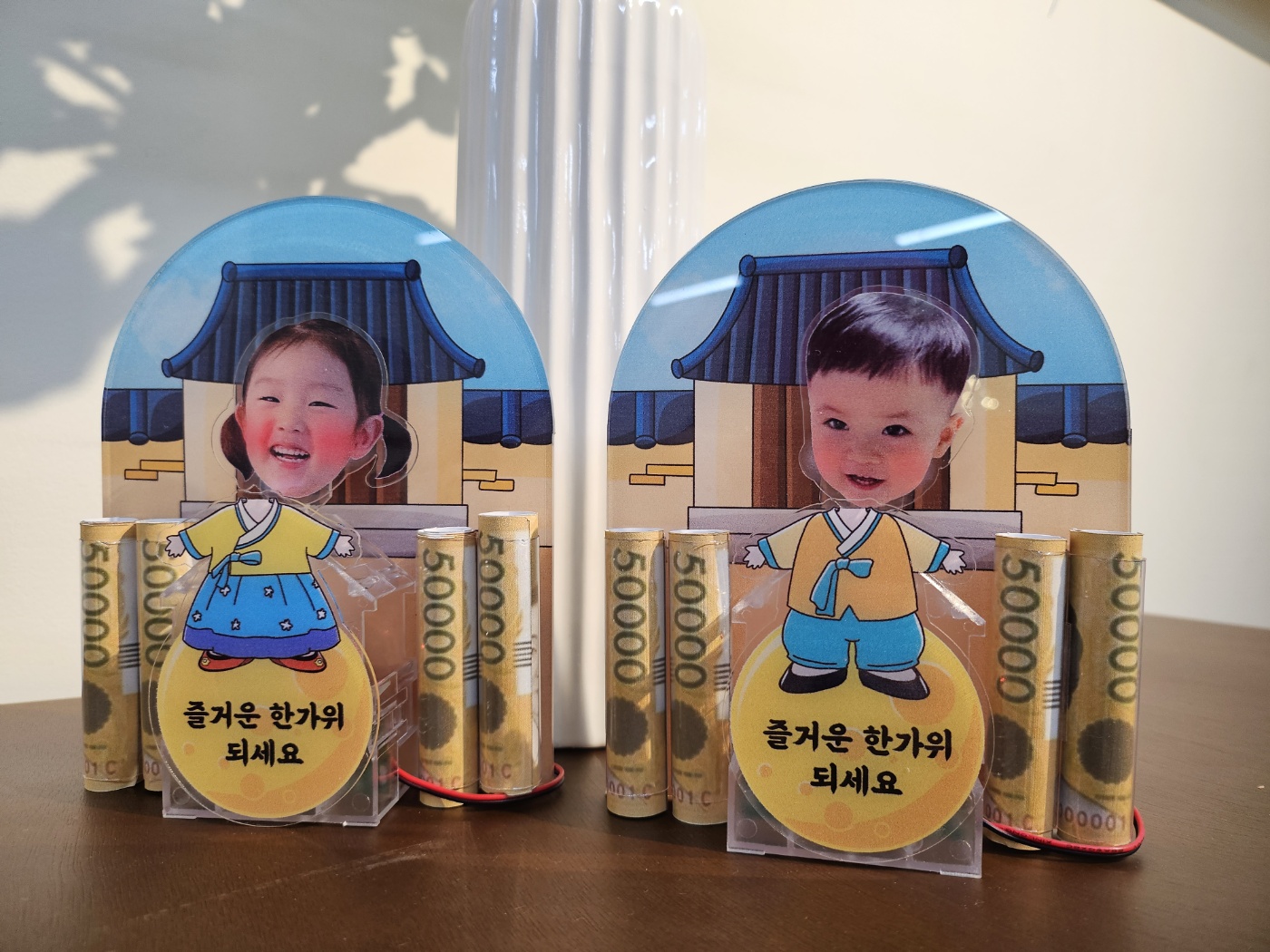 아크릴 추석 까딱인형