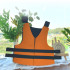 구명조끼