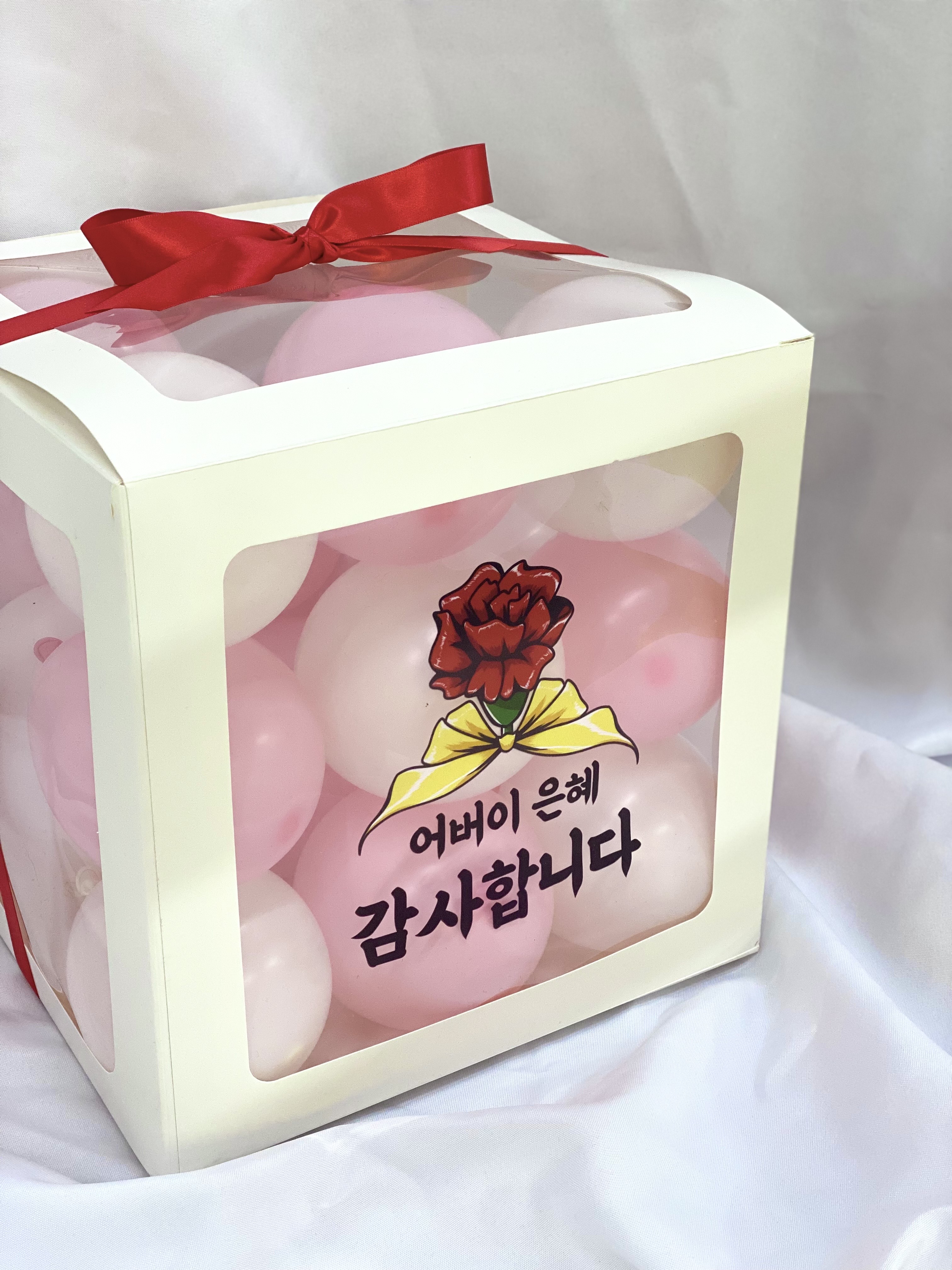 레터링 풍선상자