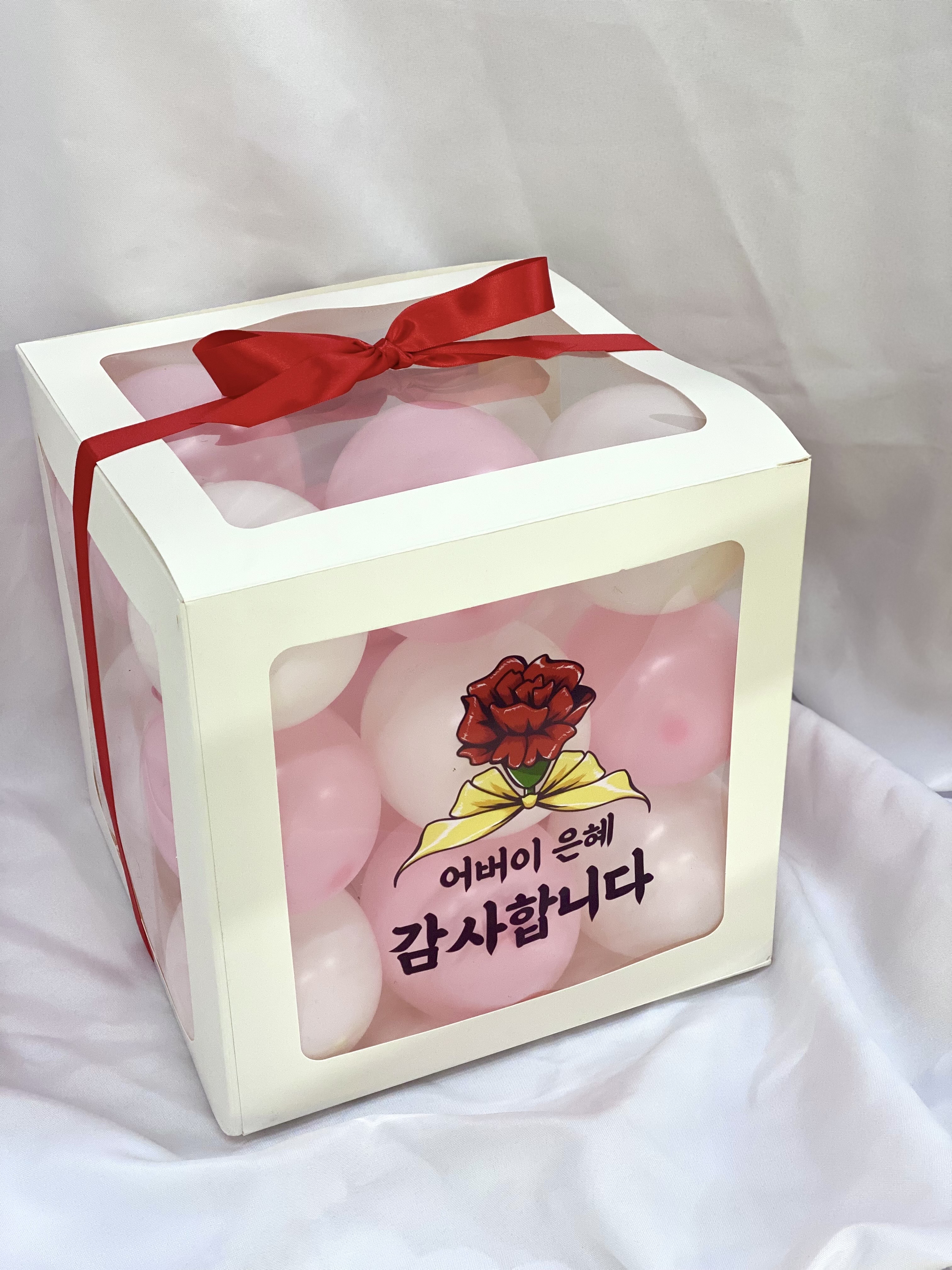 레터링 풍선상자