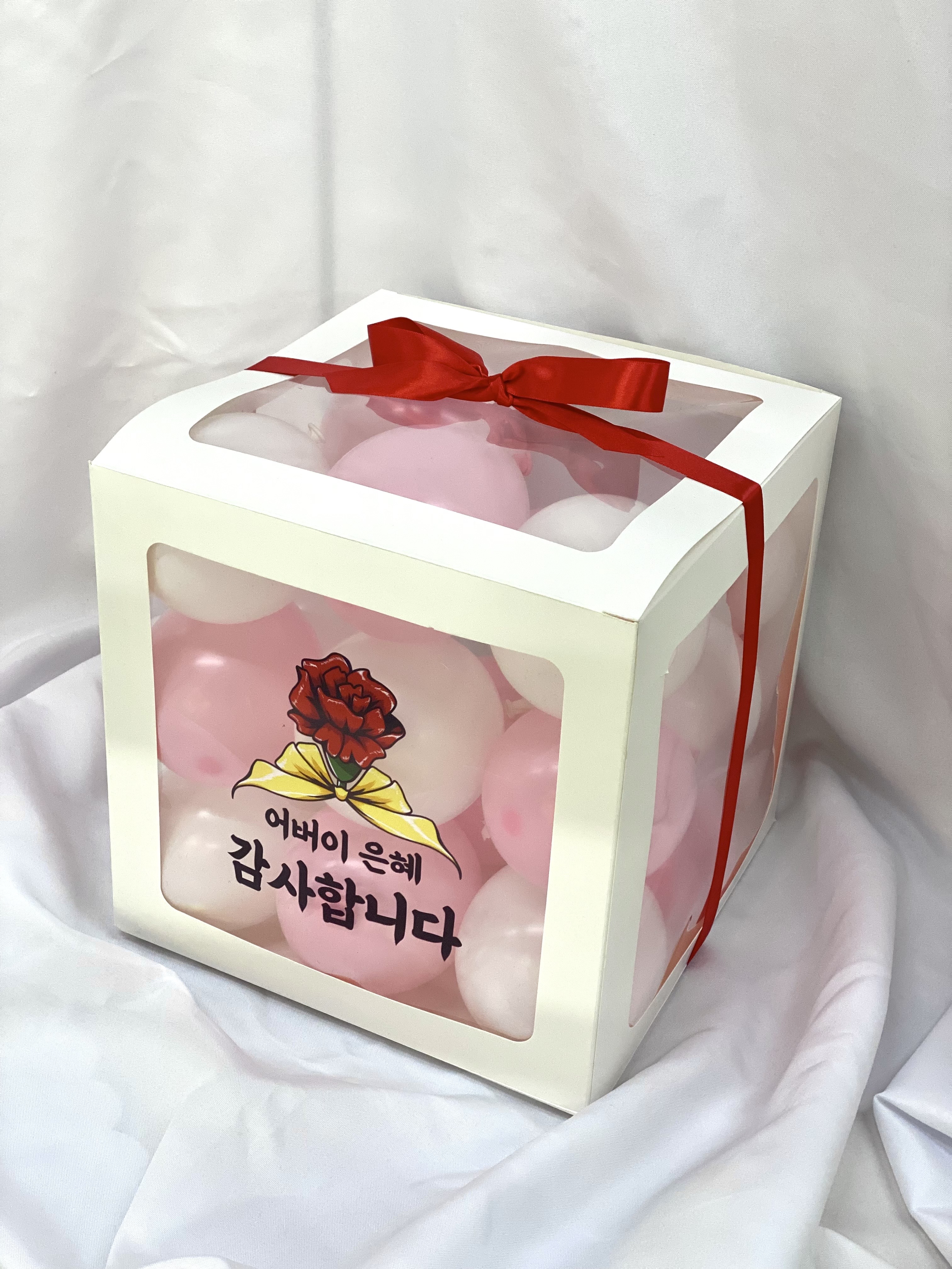 레터링 풍선상자