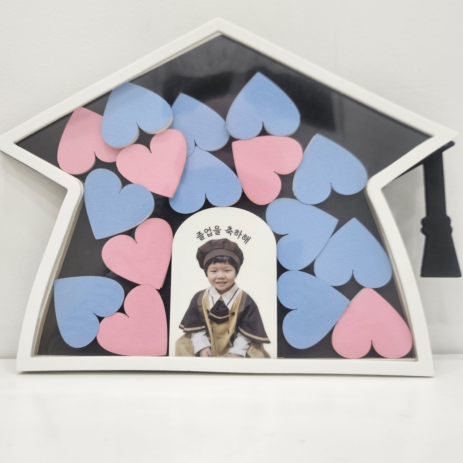 졸업 방명록(반제)