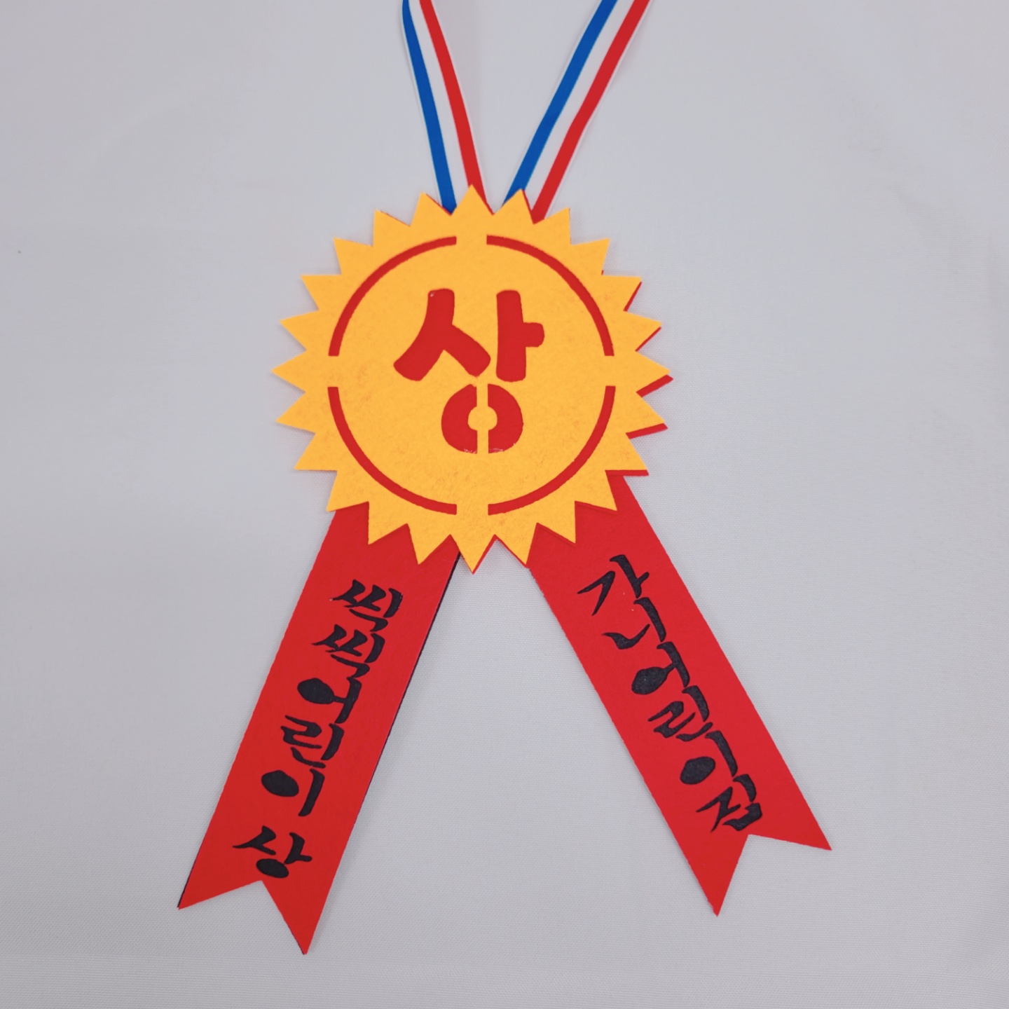 상장 목걸이 브로치(반제)