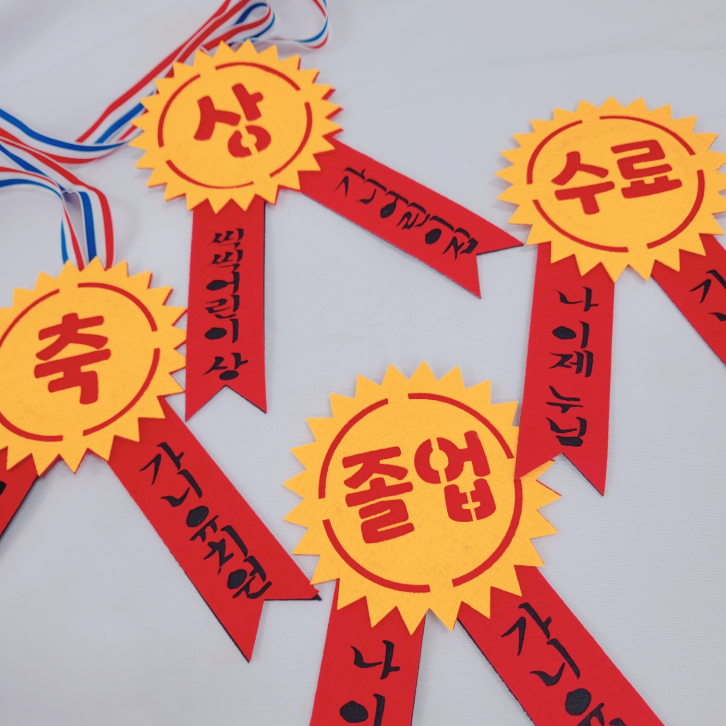 상장 목걸이 브로치(반제)