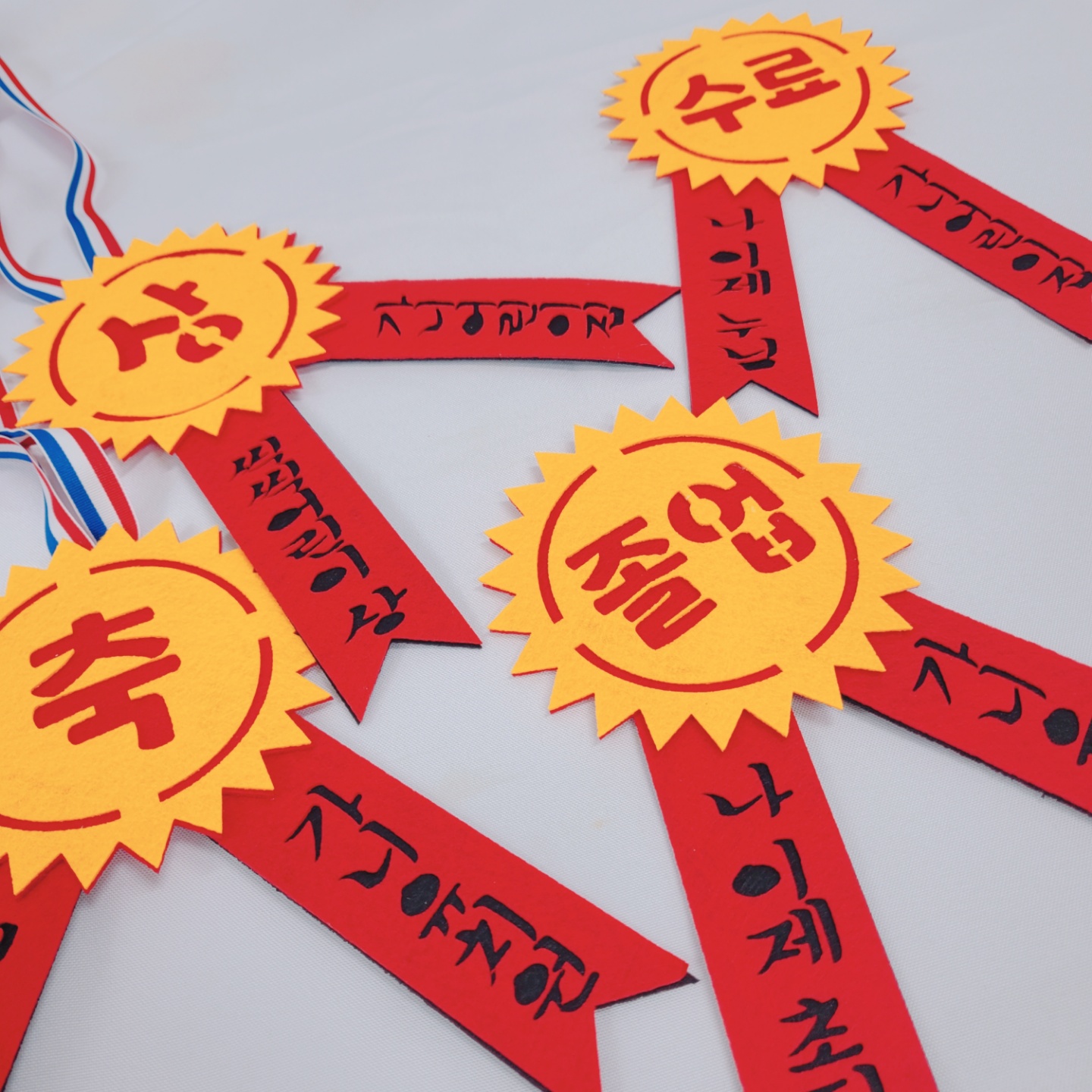 상장 목걸이 브로치(반제)