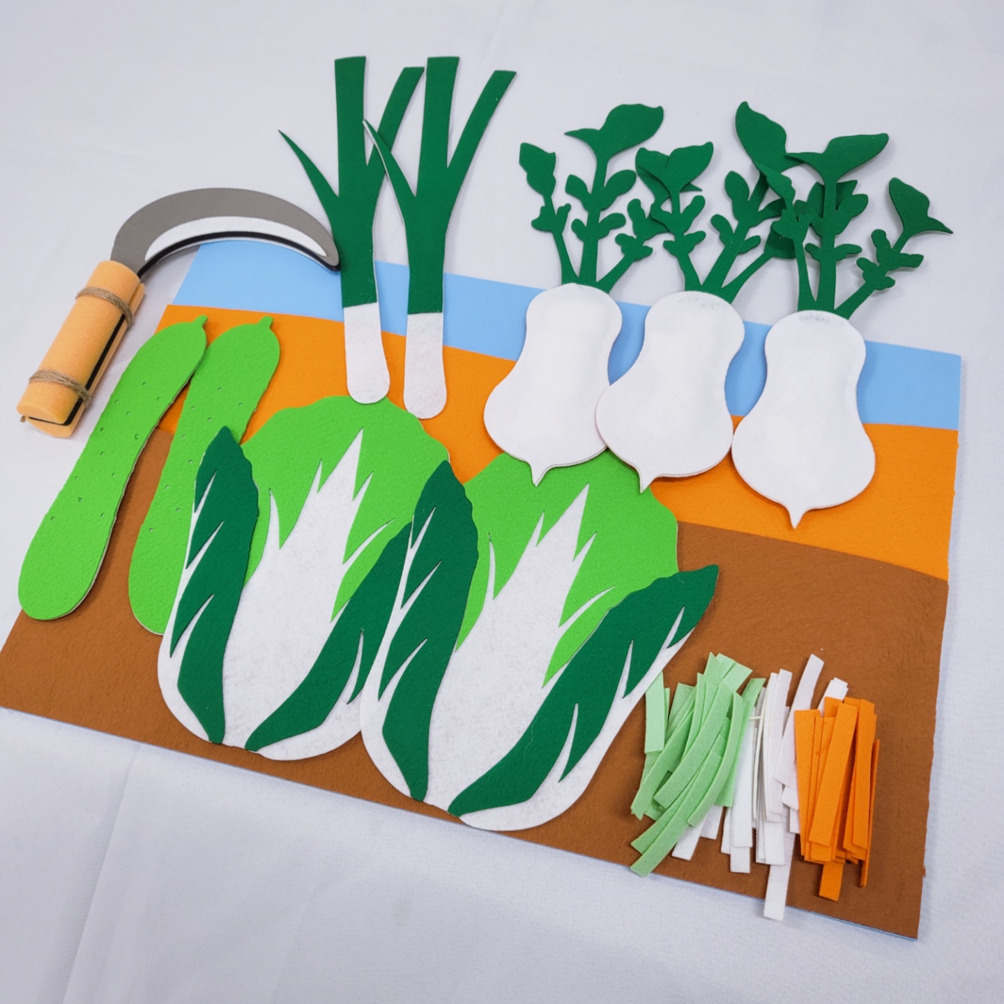 김장세트(반제)