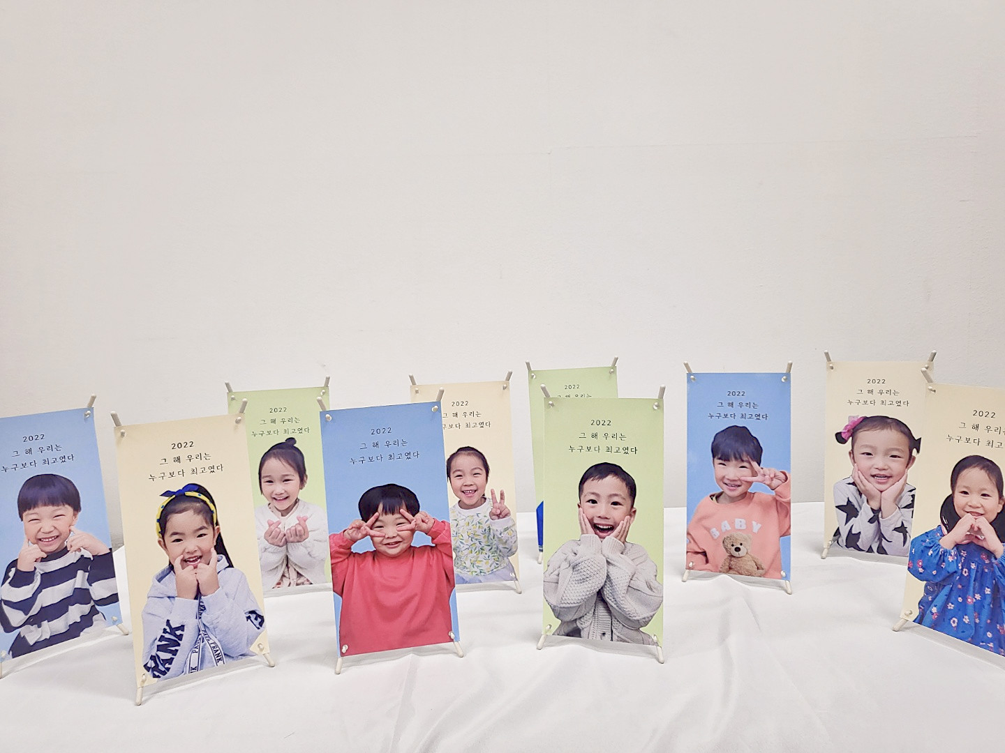 졸업수료 미니배너