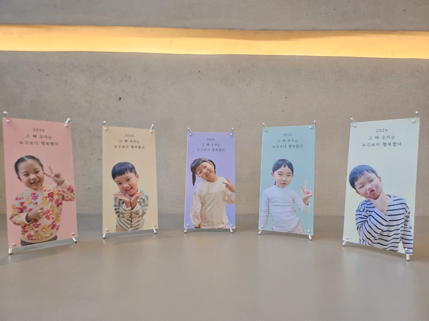 졸업수료 미니배너