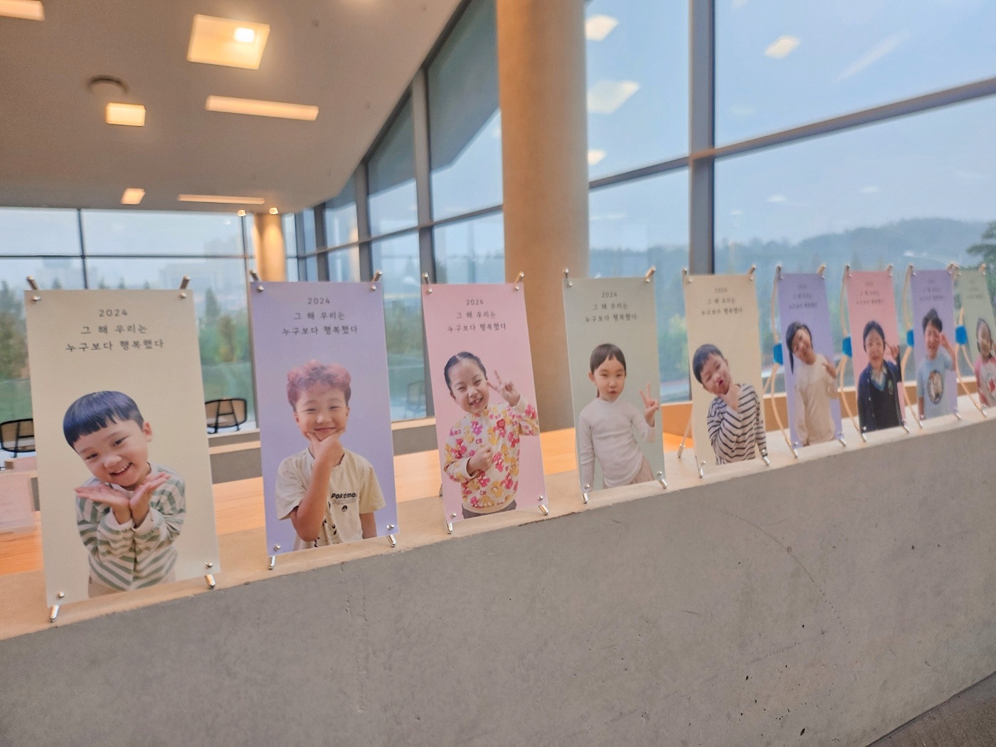 졸업수료 미니배너