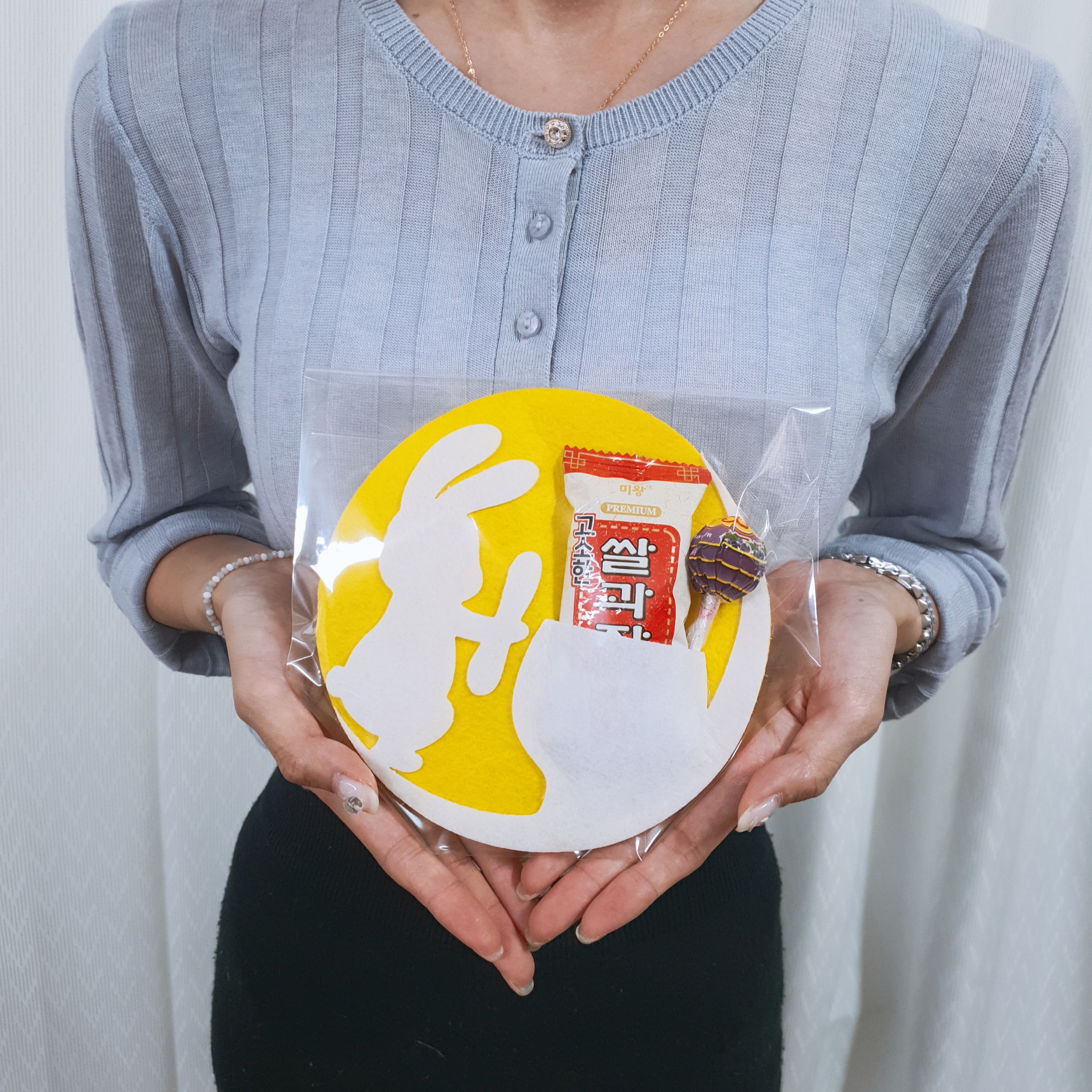 보름달선물DIY(10개1세트)