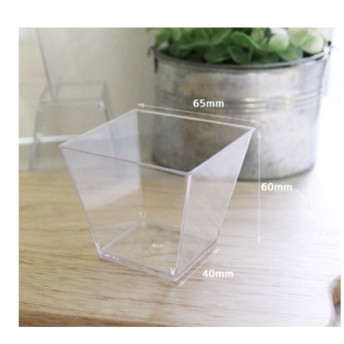 투약함 투명 사각컵