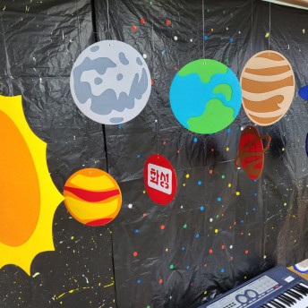 행성모빌 환경꾸미기(반제)