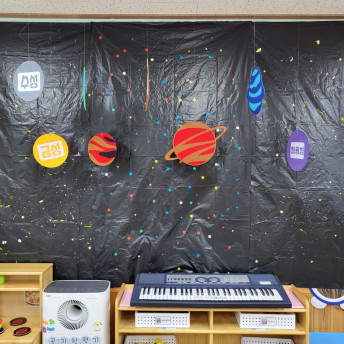 행성모빌 환경꾸미기(반제)