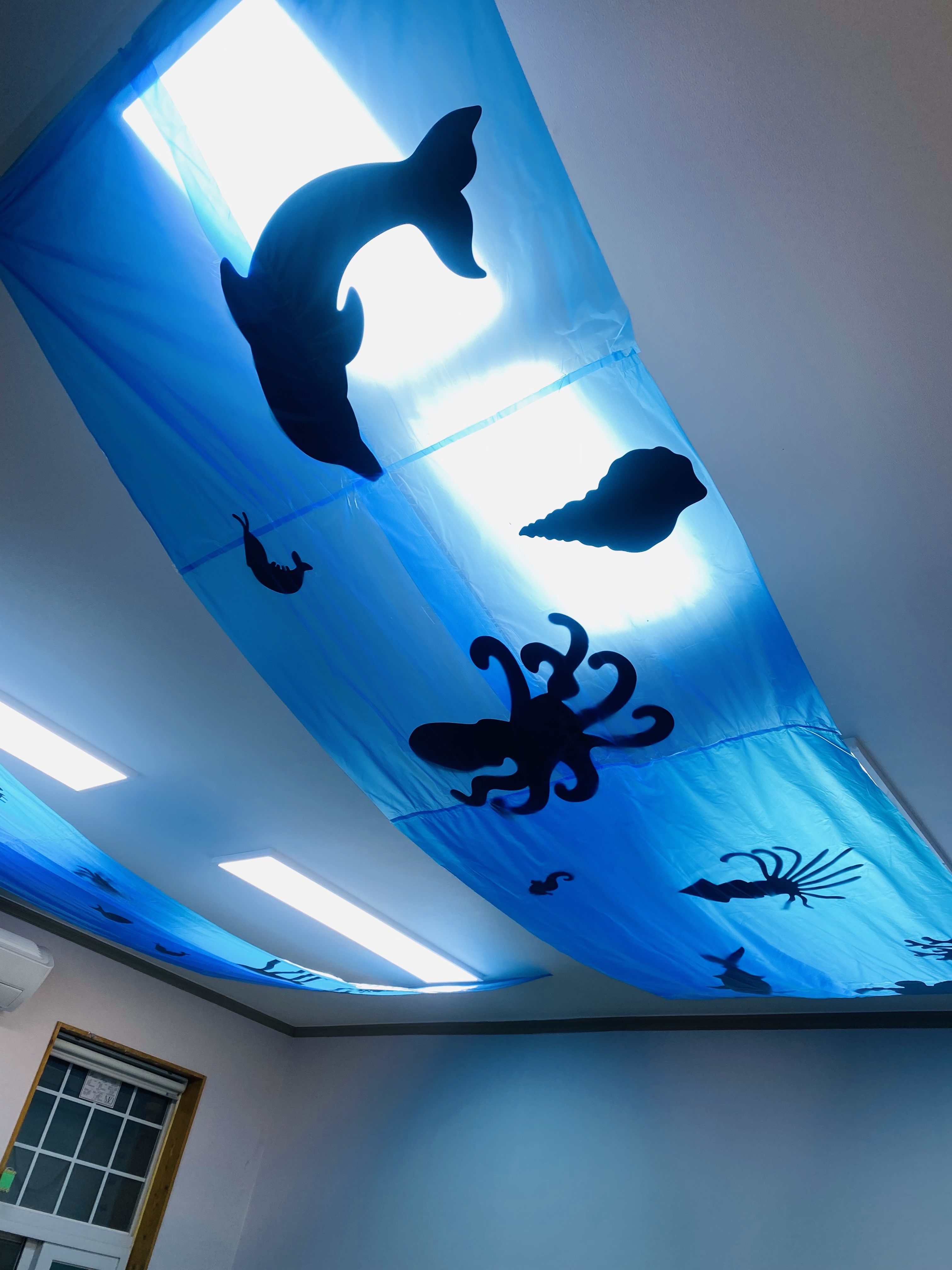 바다 동물 그림자 전등 꾸미기