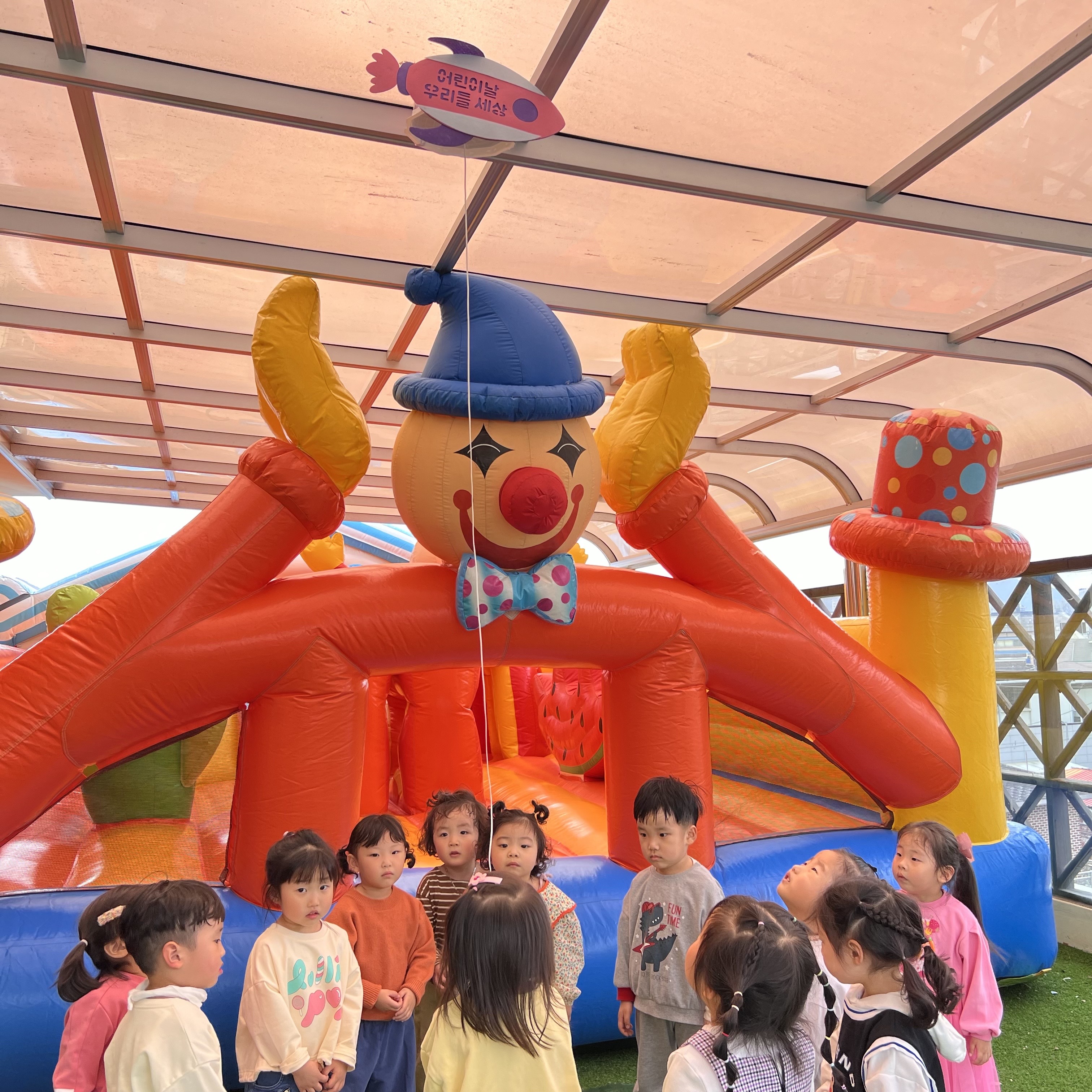 캔디폭죽 어린이날