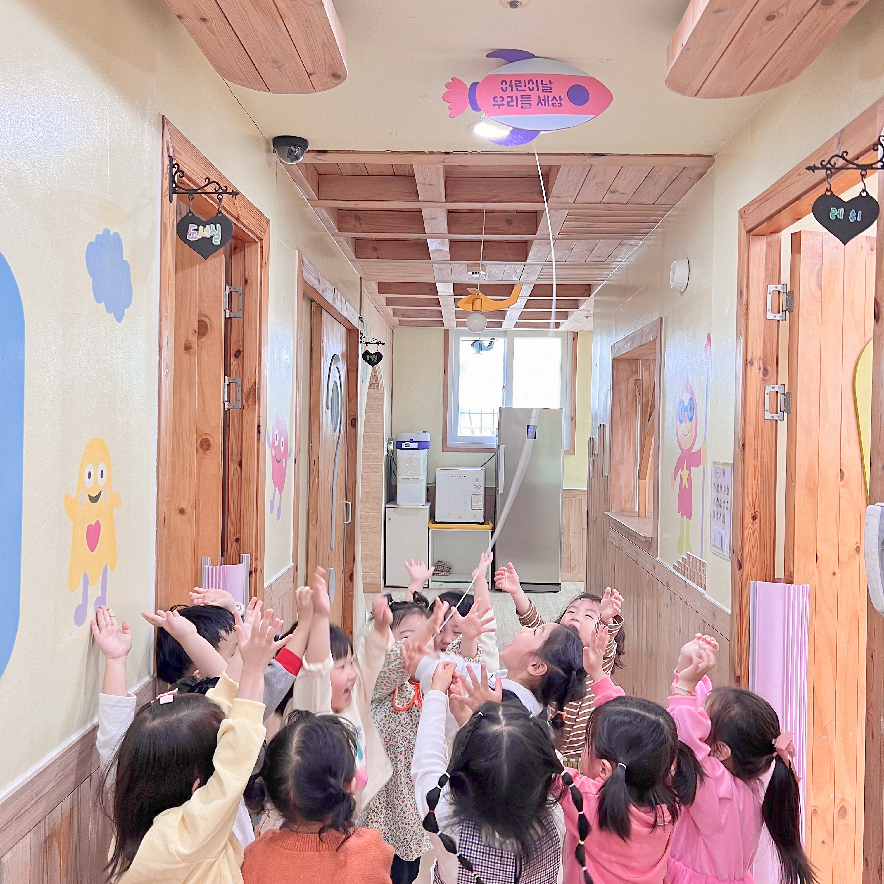 캔디폭죽 어린이날