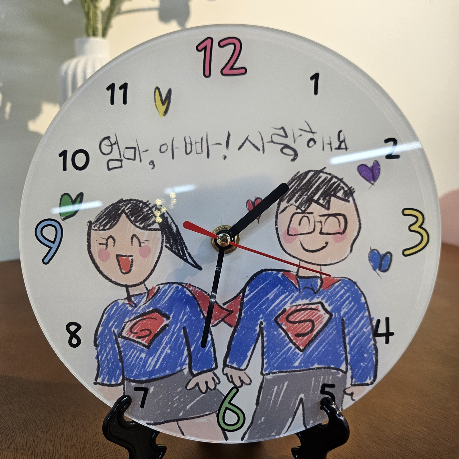 나만의 그림시계