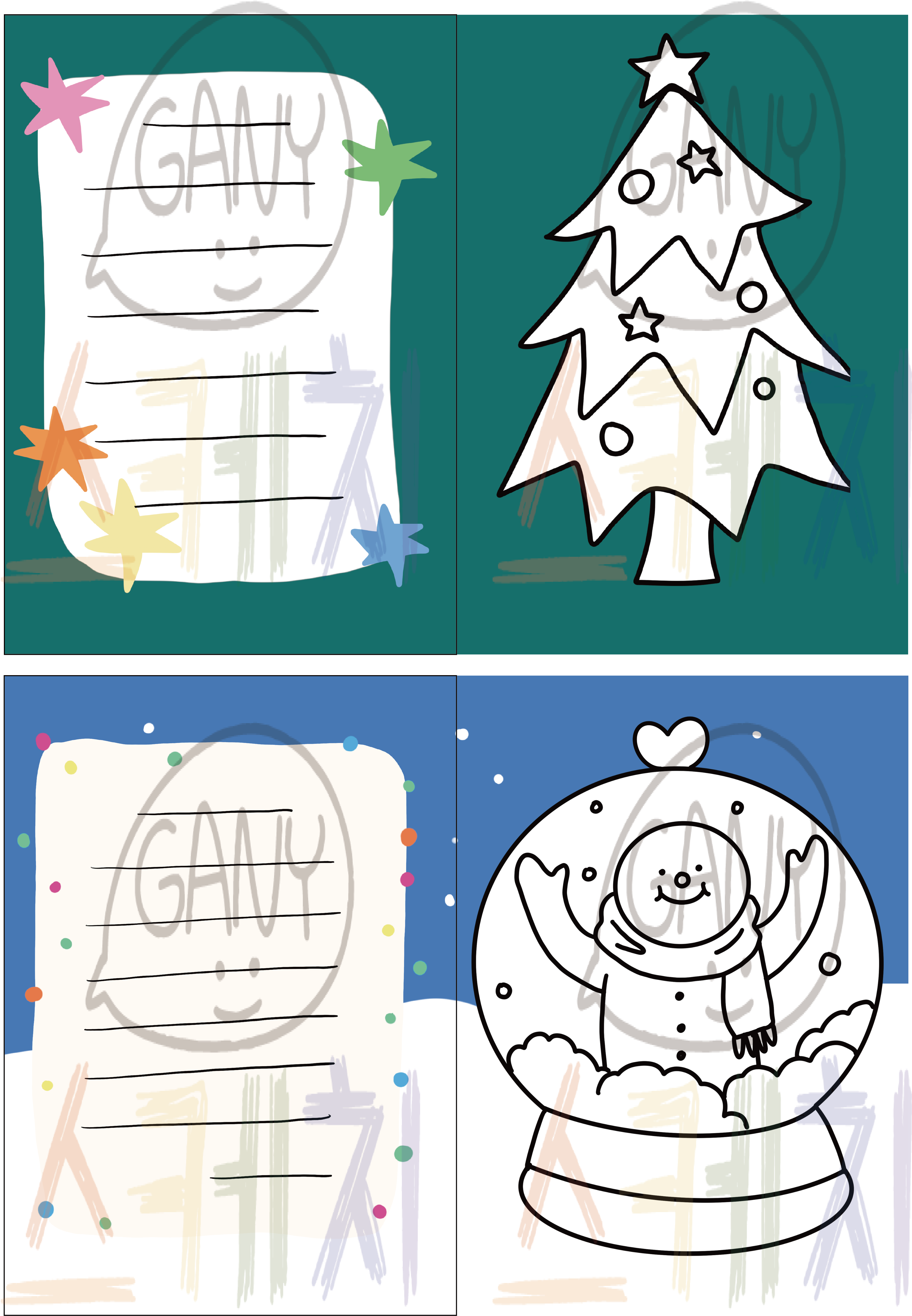 크리스마스 카드 꾸미기