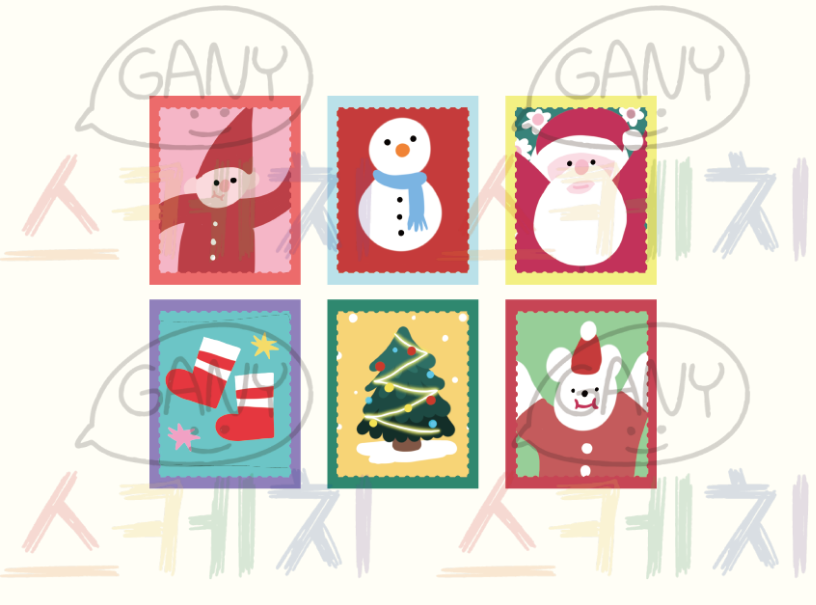 크리스마스 우표지