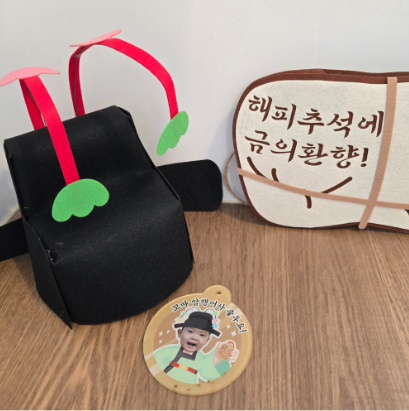 암행어사 장원급제 어사세트