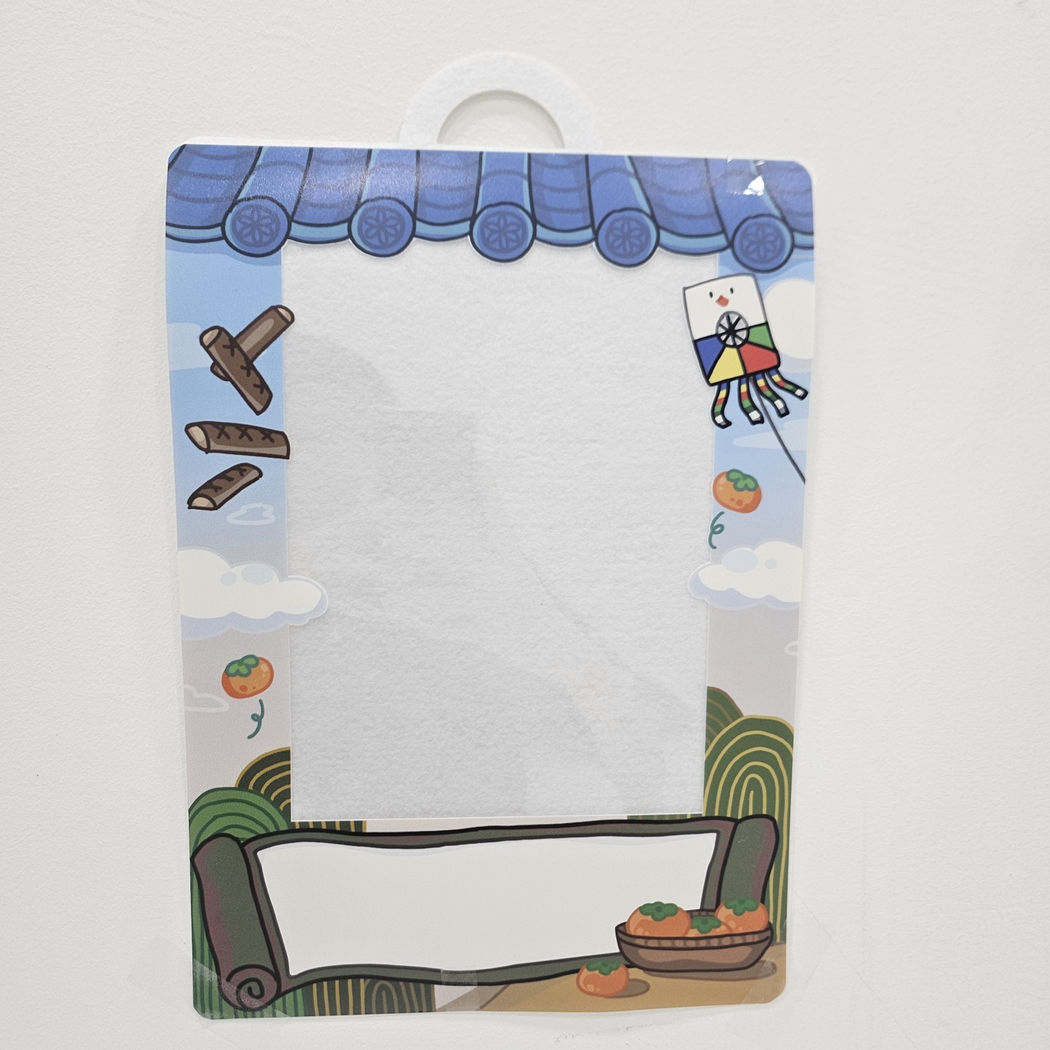 커스텀 추석액자