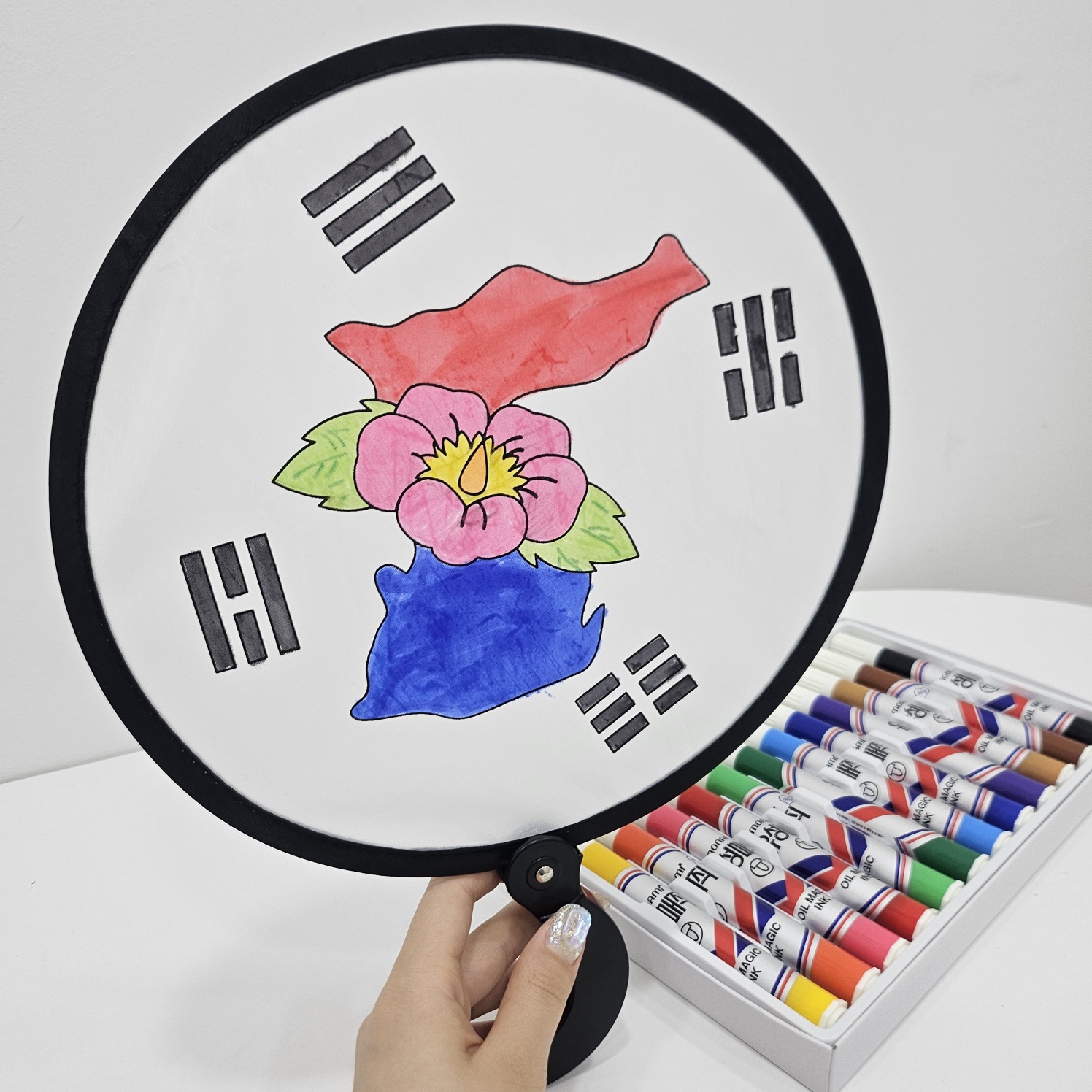 아름다운 우리나라 광복절 컬러링 부채