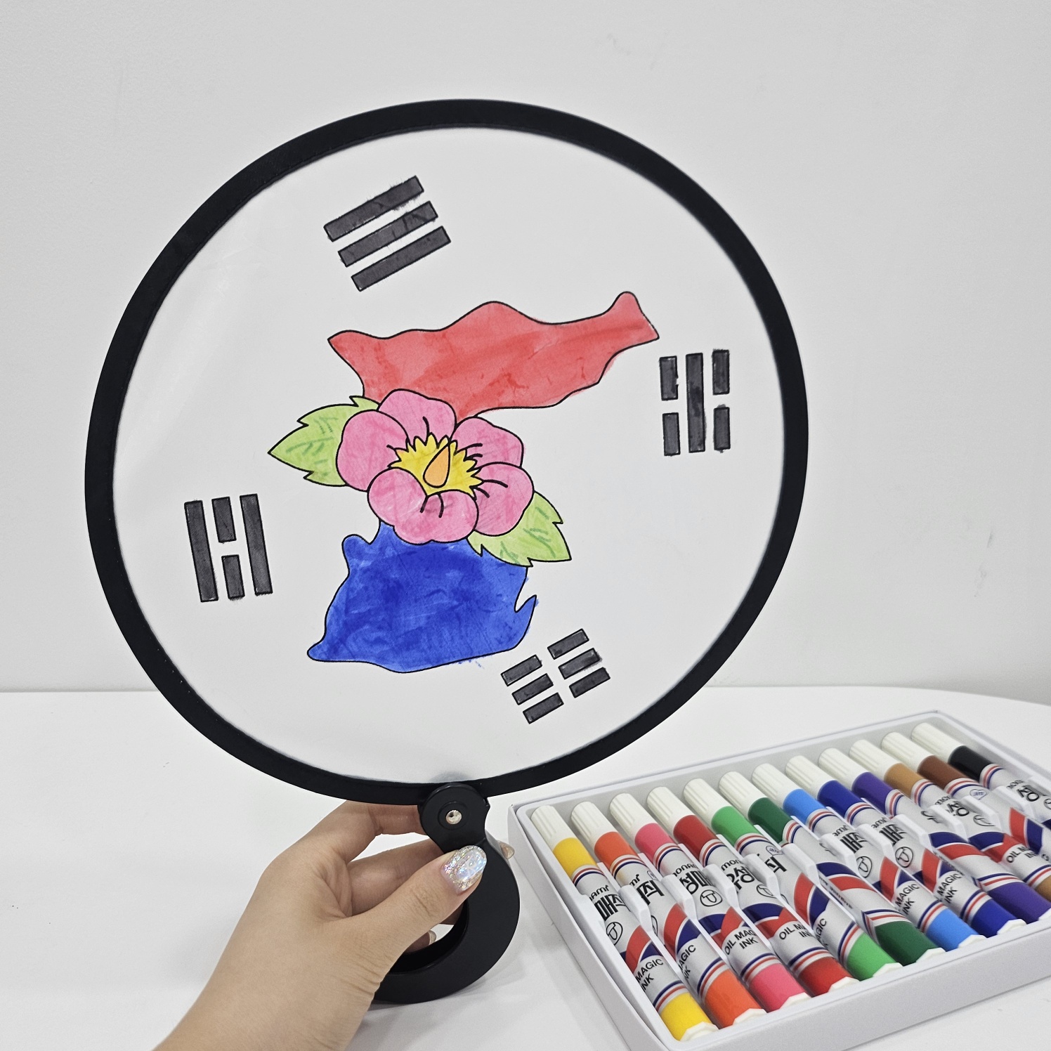 아름다운 우리나라 광복절 컬러링 부채