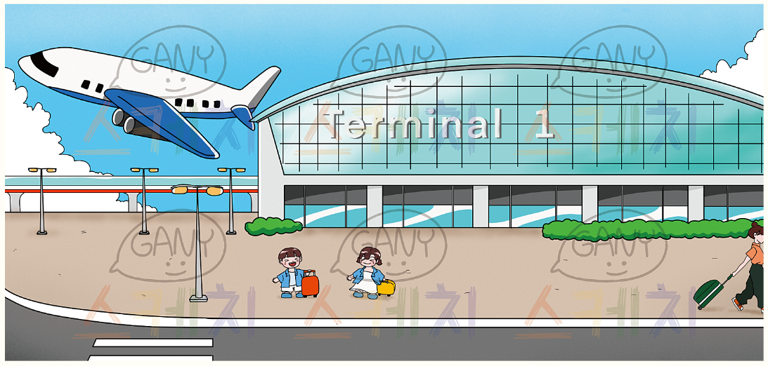 공항 배경