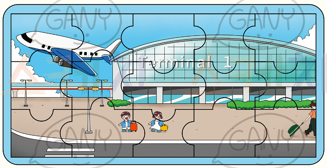 공항 퍼즐