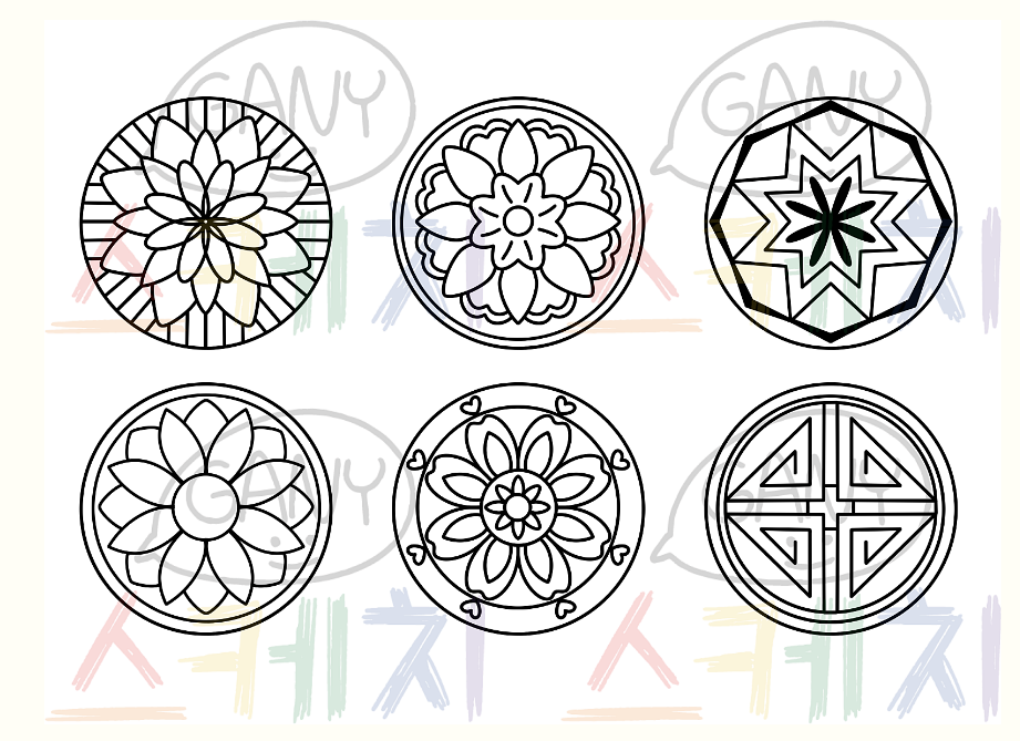 전통문양 꾸미기