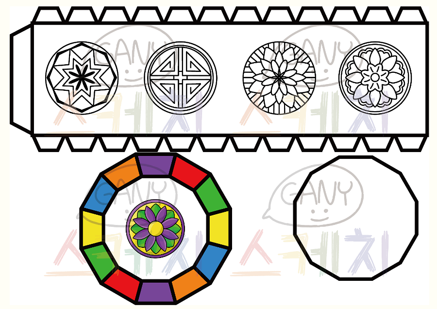 나만의 북 만들기