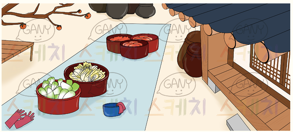 김장 배경 도안