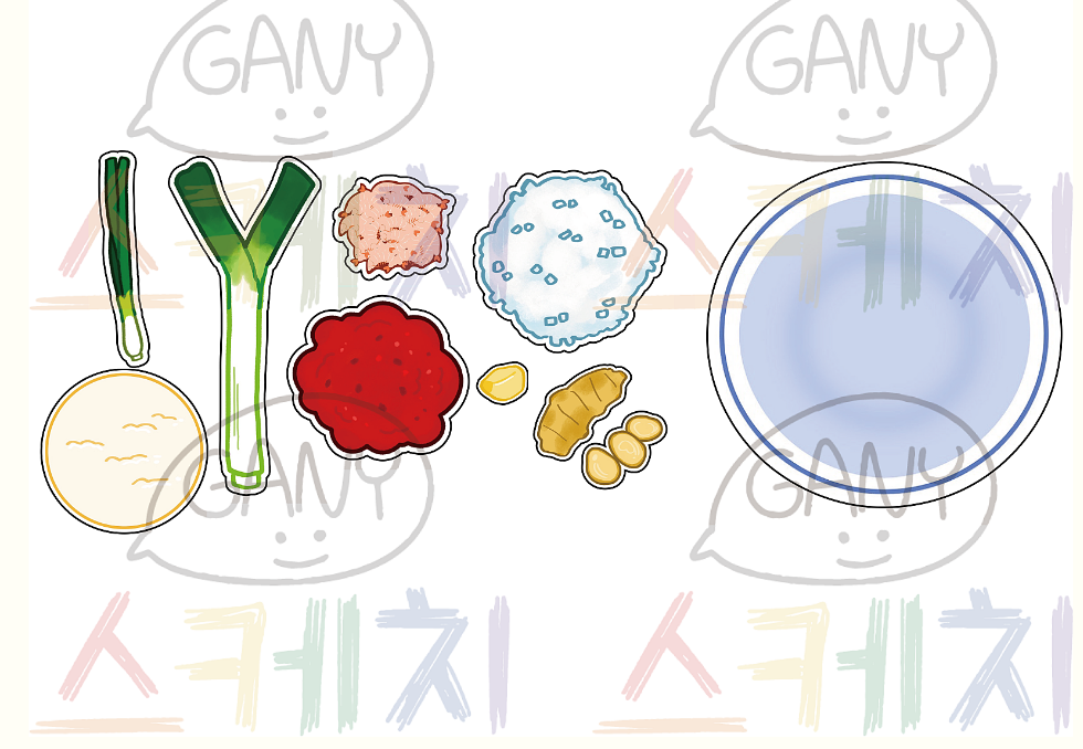 김장 재료 넣기