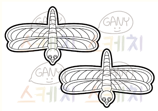 베트남 전통놀이 \\\'쭈온쭈온\\\'
