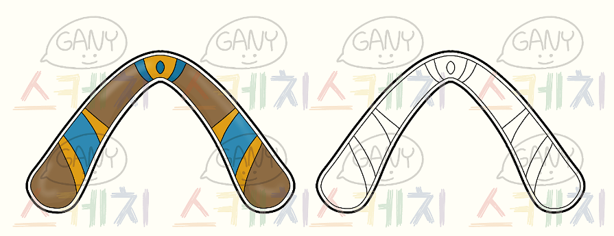 나만의 부메랑 만들기