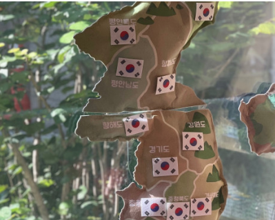 콕콕! 한반도 태극기 붙이기