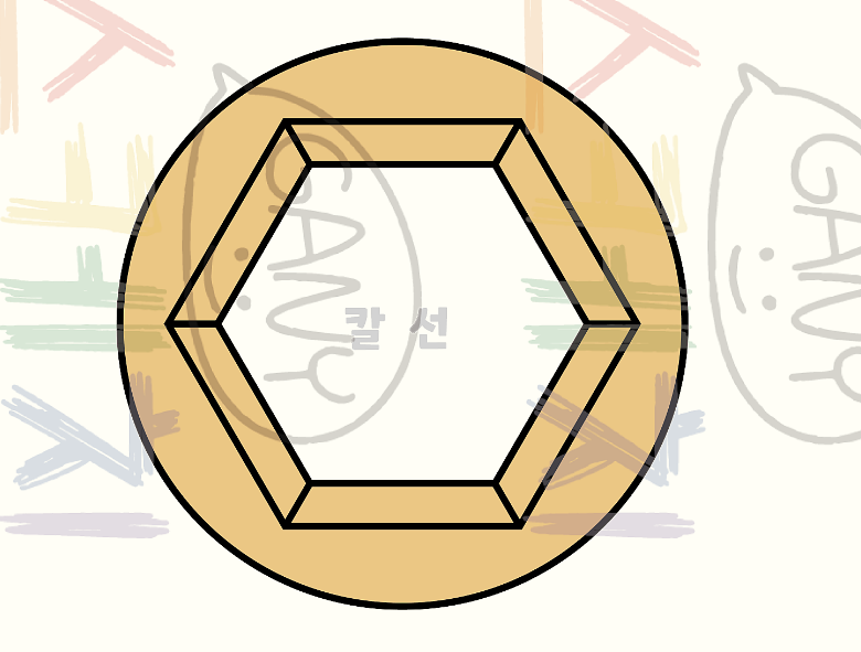 사파리 모자 만들기