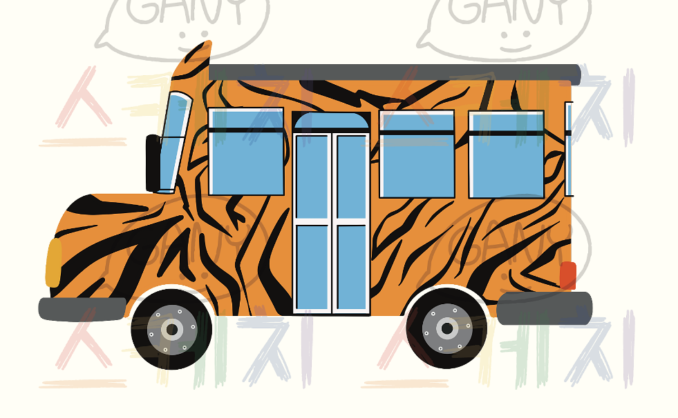 사파리 버스 환경판