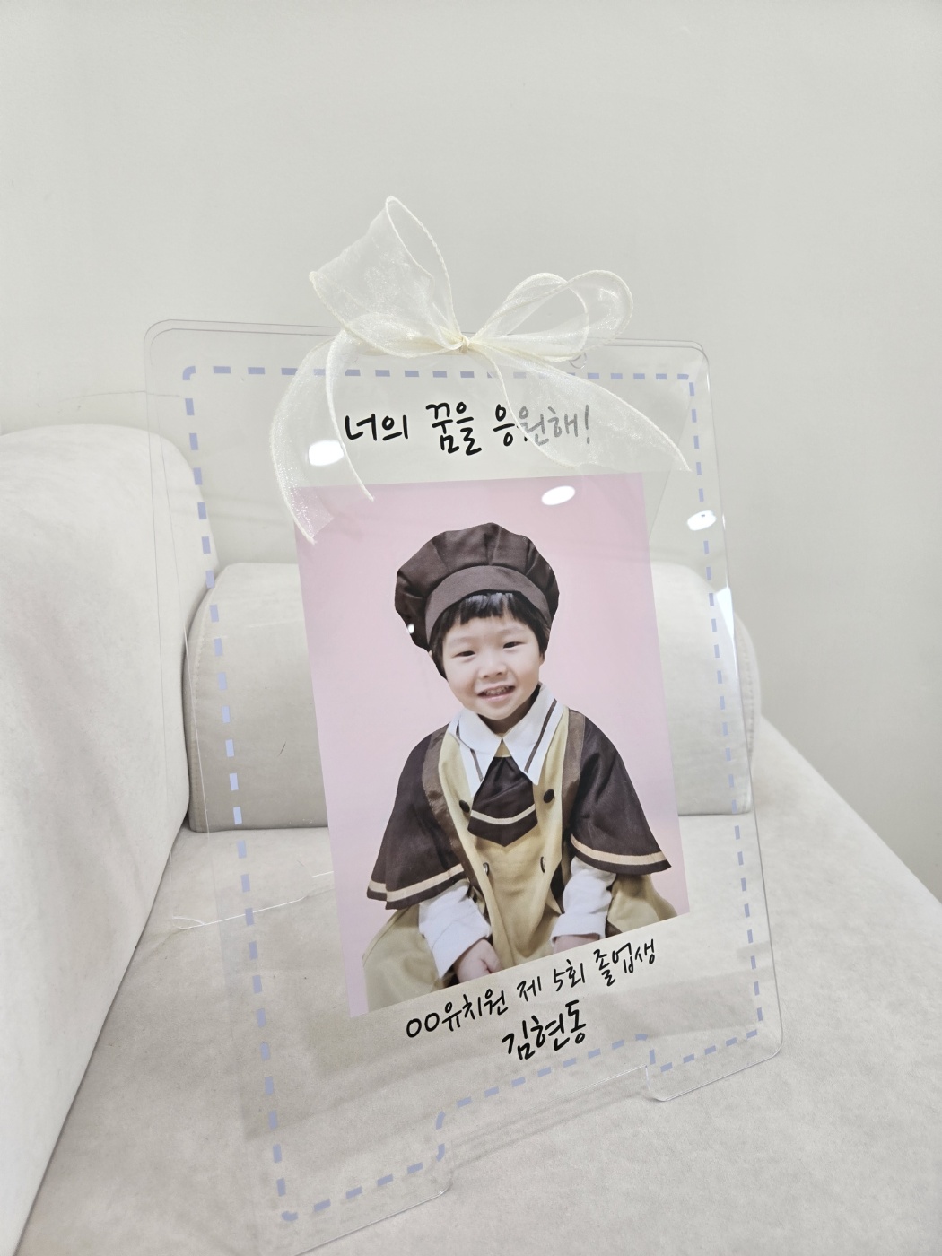 아크릴 액자입간판