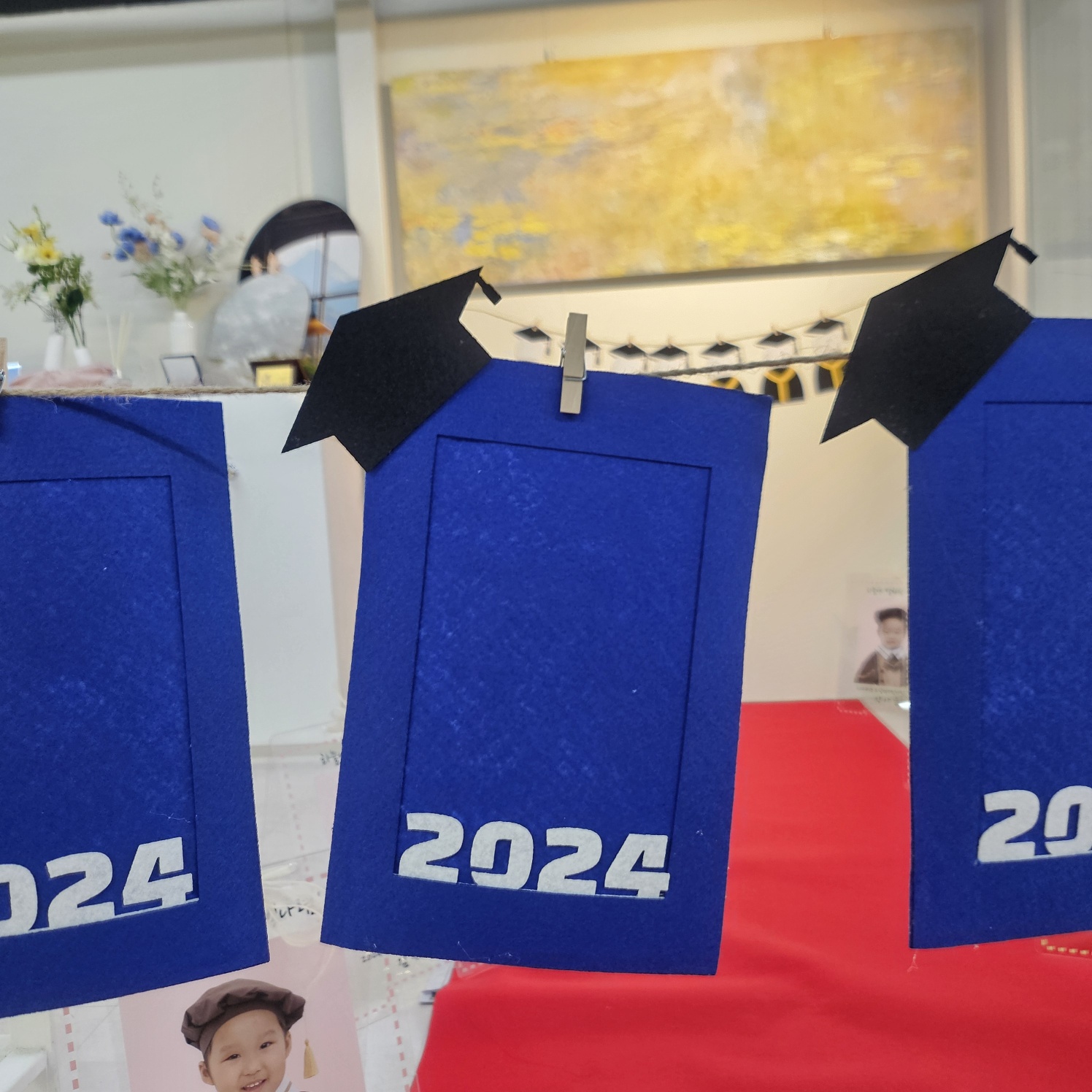 졸업년도 가랜드