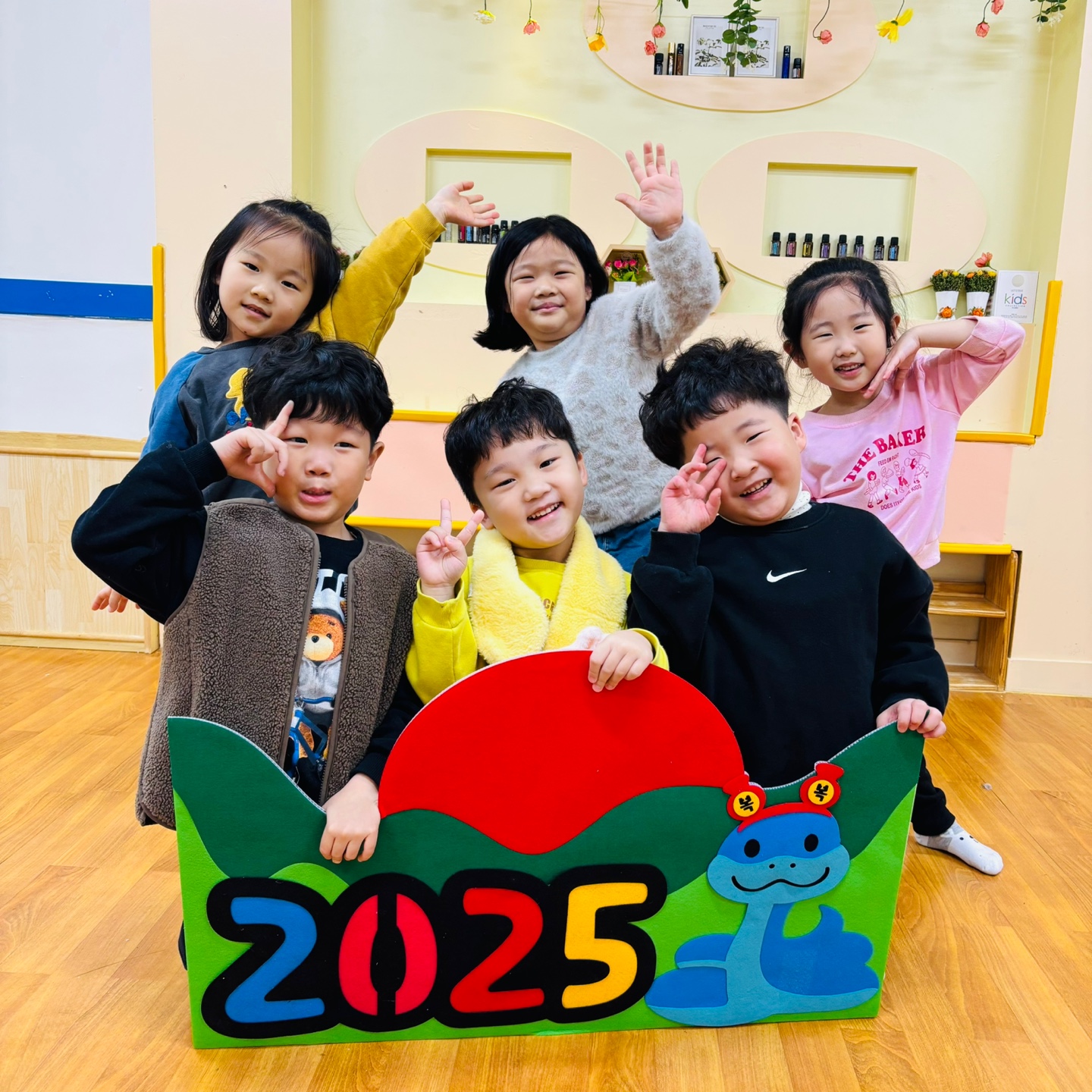 새해 푸른뱀 포토존