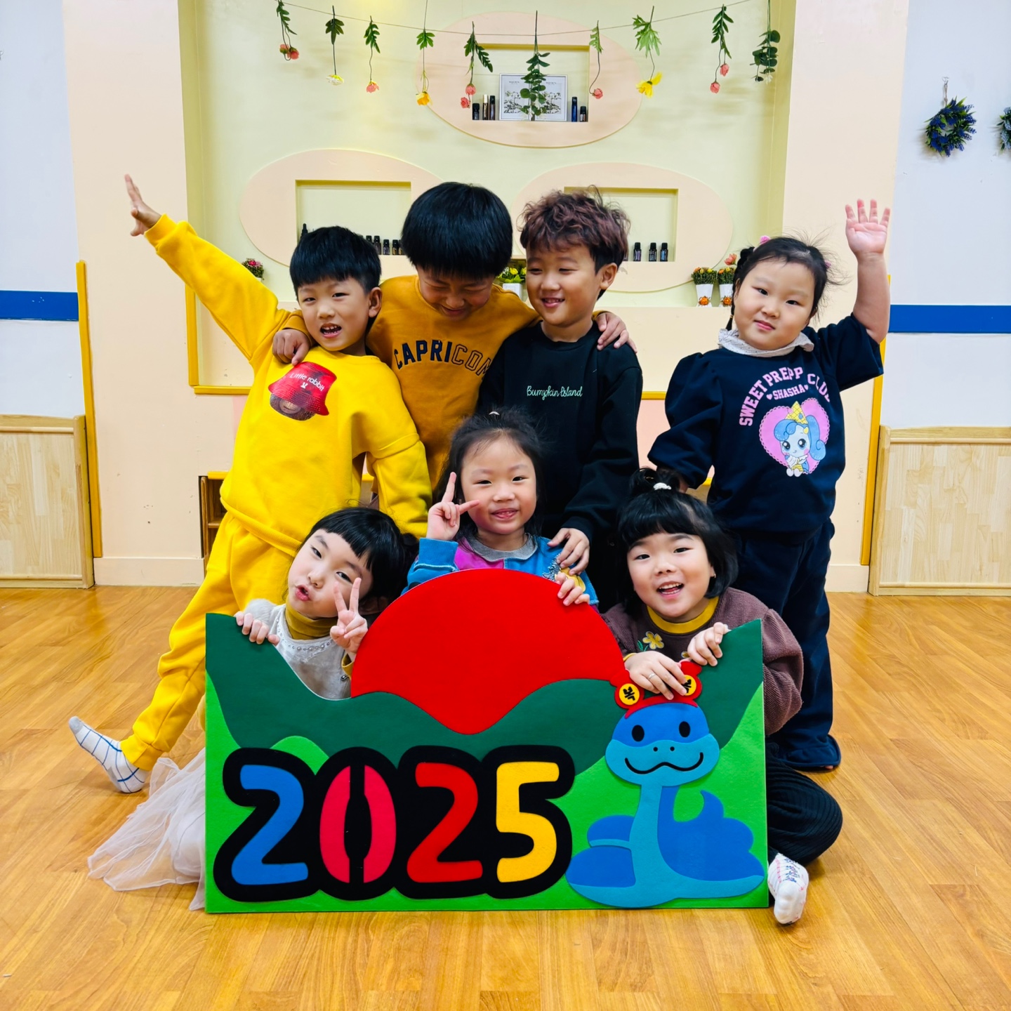 새해 푸른뱀 포토존